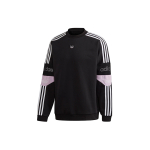 Adidas originals Retro Football