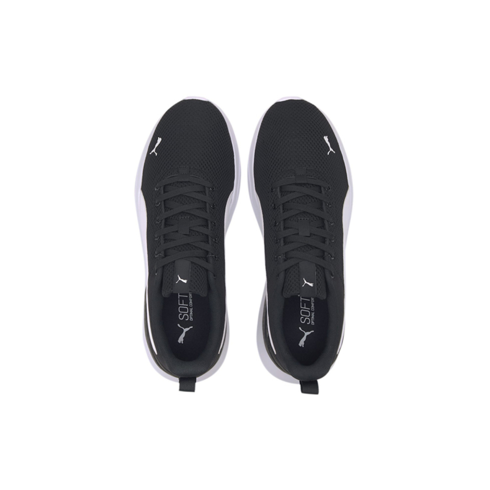 PUMA Anzarun Lite