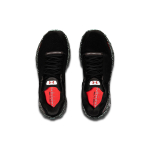 Under Armour HOVR Machina 1