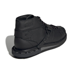 Adidas originals Superstar "MFX REBOOT"