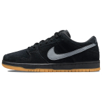 Nike Dunk SB Pro "fog"