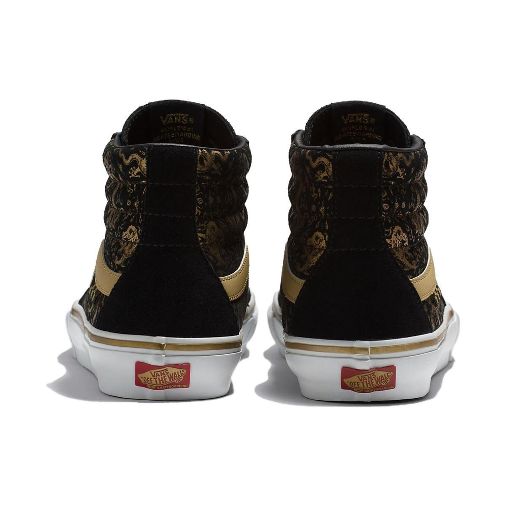Vans SK8 Lunar New Year Skate