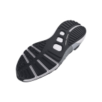 Under Armour HOVR Phantom 3