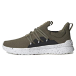 Adidas neo Lite Racer Adapt 5