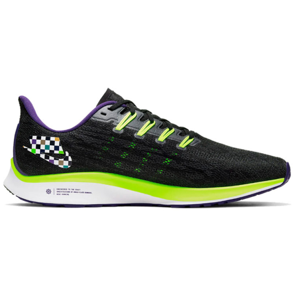 Nike Pegasus 36