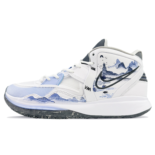 【 】 Nike Kyrie 8 infinity 8