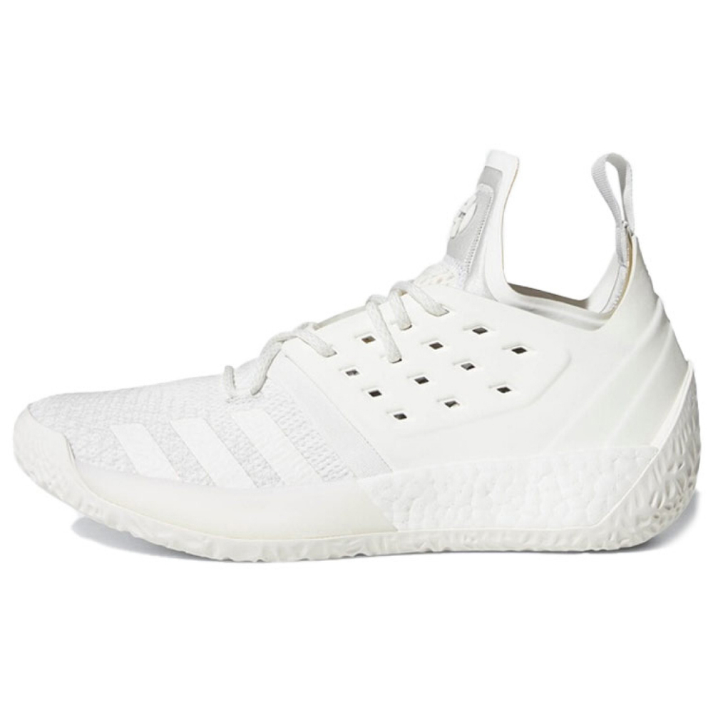 Adidas Harden Vol.2 Grey One