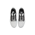 Nike Pegasus 38