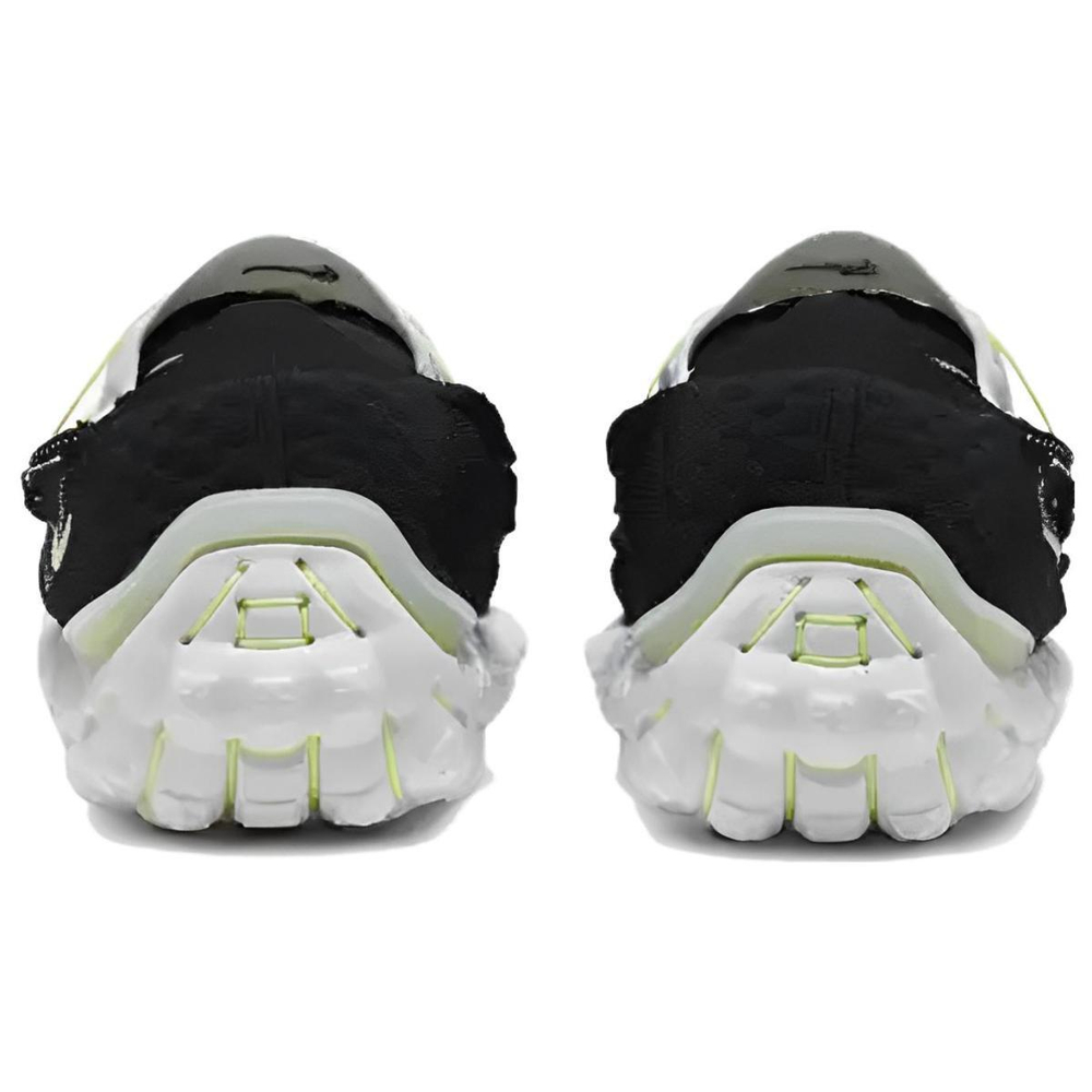 Nike ISPA Mindbody