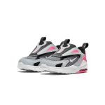 Nike Air Max Bolt