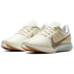 Nike Pegasus turbo 1