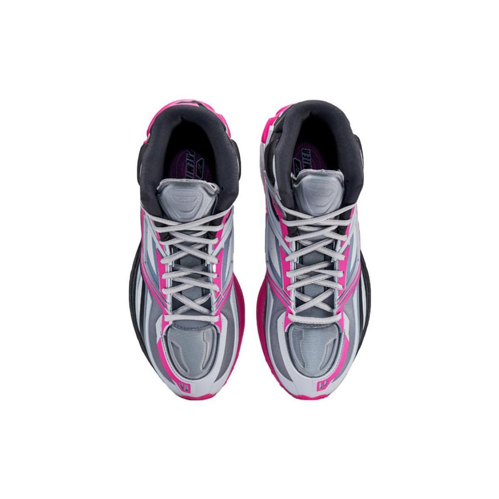 Reebok Premier Road Modern