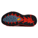 HOKA ONE ONE Speedgoat 4