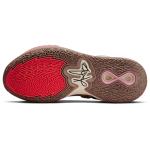 Nike Kyrie 8 infinity 8 EP