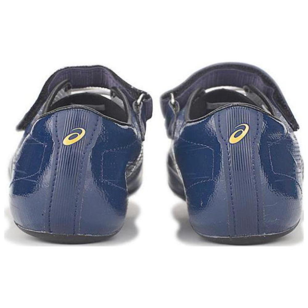 Asics JETSPRINT