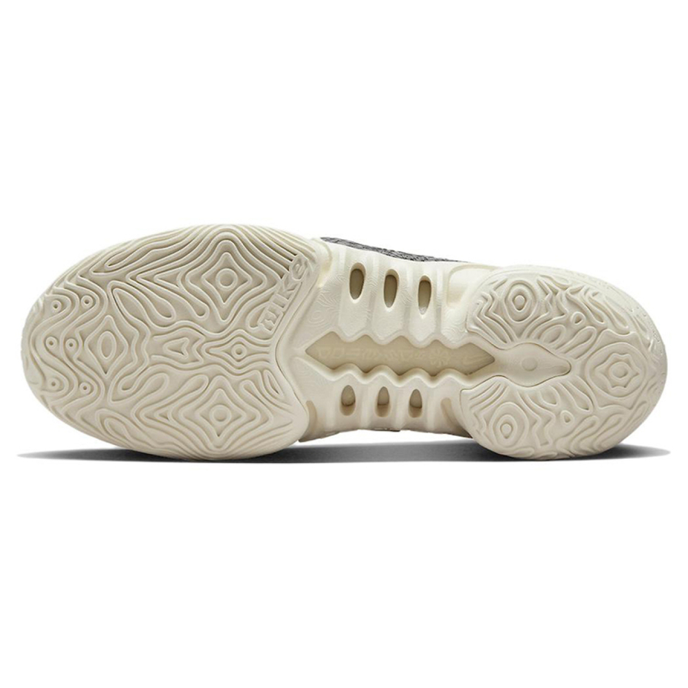 Nike Cosmic Unity 2 EP