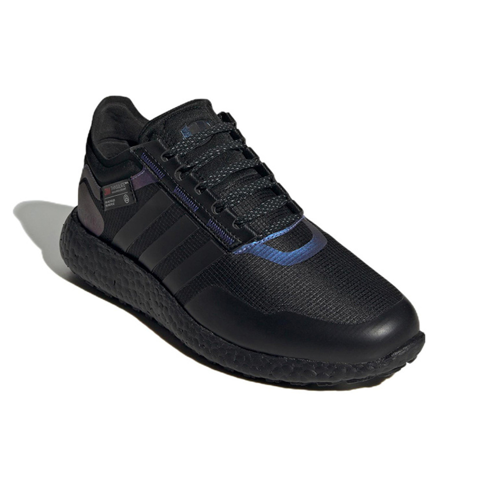 Adidas Rocket Boost