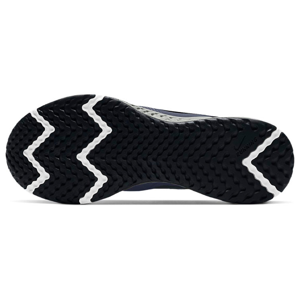 Nike REVOLUTION 5