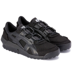 Onitsuka Tiger Big Logo Trainer