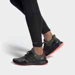 Adidas ULTRABOOST SHOES
