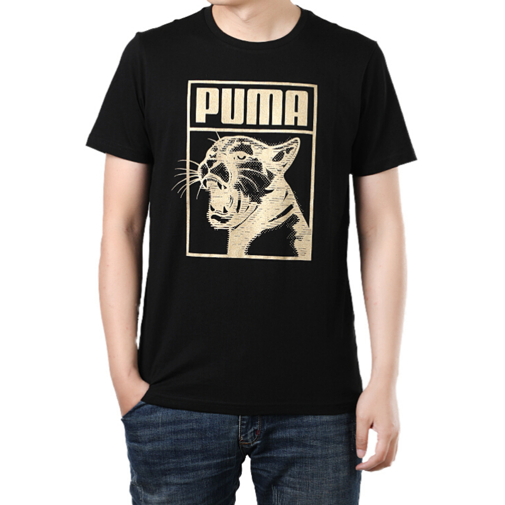 PUMA Graphic Tee Box Logo T