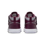 BP Air Jordan 1 Mid Alt