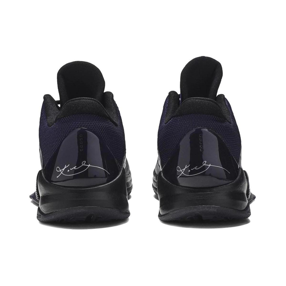 Nike Zoom Kobe 5 ZK5