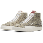 Soulland x Nike Blazer SB