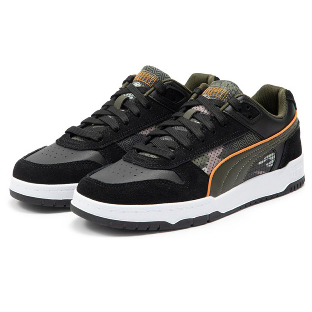 PUMA RBD Game