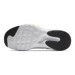 Nike Huarache E.D.G.E.