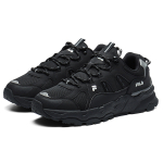 FILA Trek 1S
