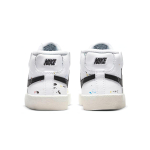 Nike Blazer 77 BB