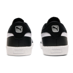 PUMA Astro cup Sl