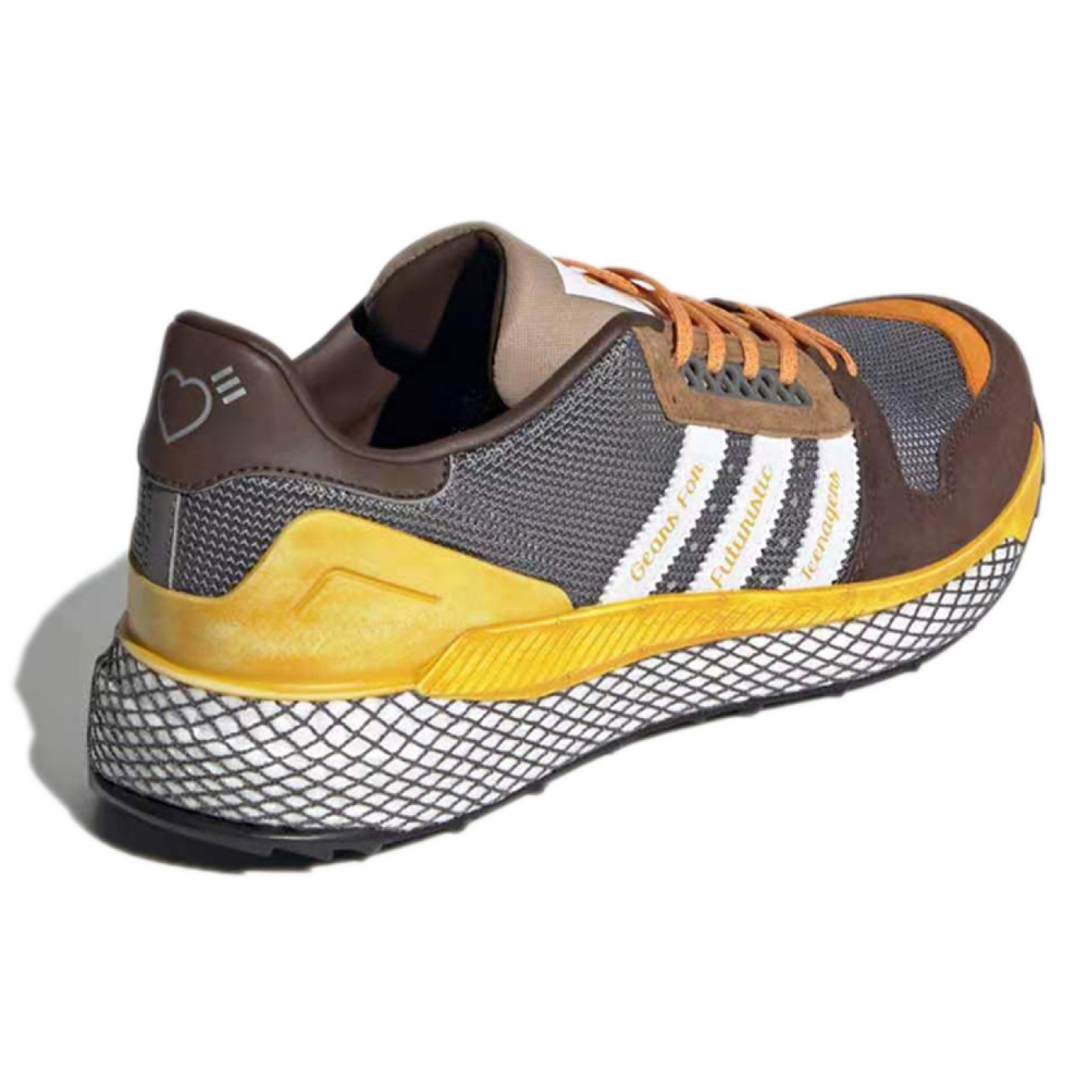 HUMAN MADE x adidas originals Questar