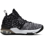 GS Nike LeBron XVII EP 17