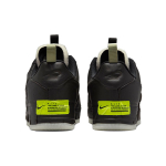 Nike Air Force 1 Experimental Black Glow