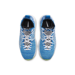Nike Lebron 17 “Photo Blue”