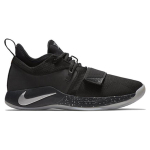 Nike PG 2.5