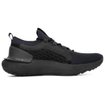 Under Armour HOVR Phantom 3