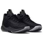 Under Armour Havoc 5 HOVR Clone Team