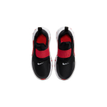 BP Nike RT Presto Extreme