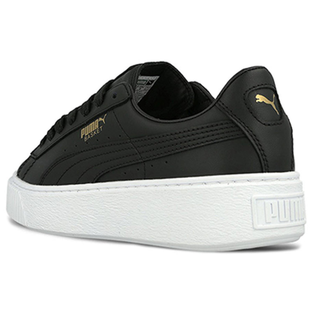 PUMA Platform