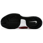 Nike Zoom Hyper Rev