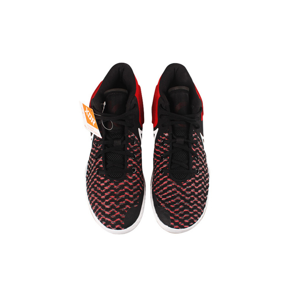 Nike KD Trey 5 VIII ep