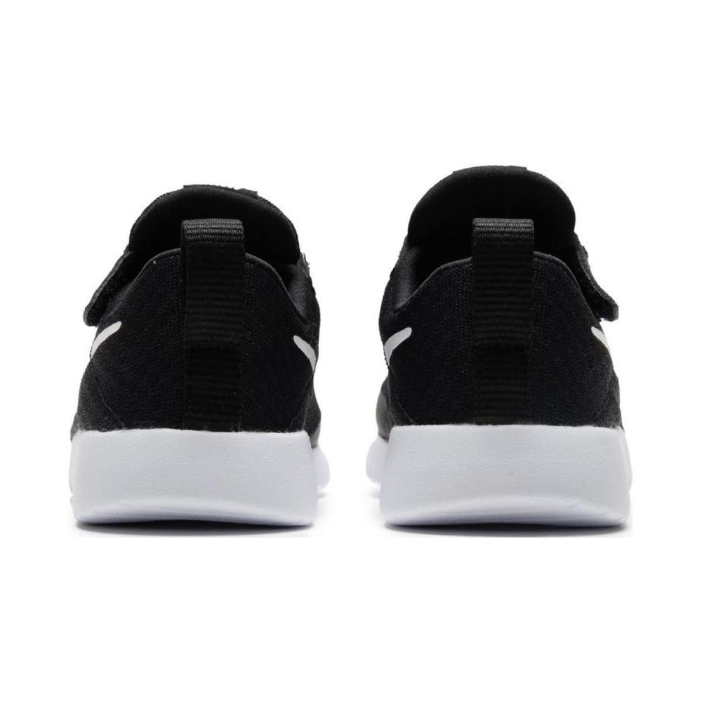 Nike Tanjun