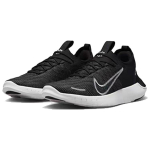 Nike Free RN 5.0