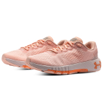 Under Armour HOVR Machina 2