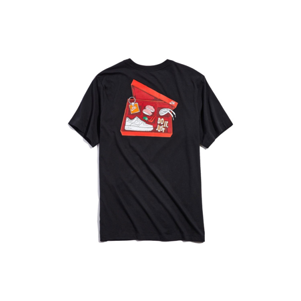 Nike T