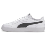 PUMA Ralph Sampson Vulc