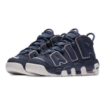 Nike Air More Uptempo Thunder Blue